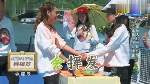 奔跑吧应采儿在线视频,展现母性光辉与活力风采