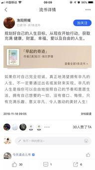 歌曲在人间在线视频,歌曲在人间在线视频赏析