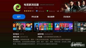 云盘影视在线视频,海量在线视频，畅享观影新体验