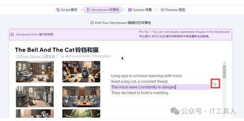 小说专区在线视频亚洲,在线视频盛宴，探索东方文学魅力