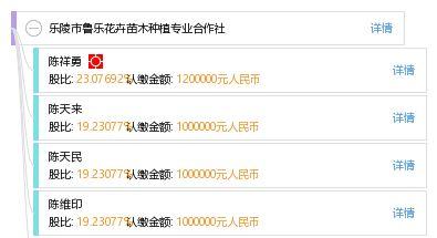 鲁鲁乐在线视频,欢乐时光，轻松一刻