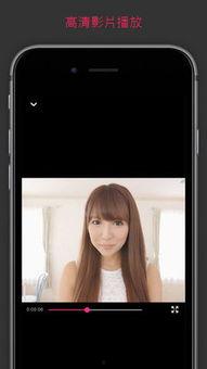 无码原创在线视频,内容丰富，精彩纷呈