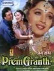 欧姆影院在线视频