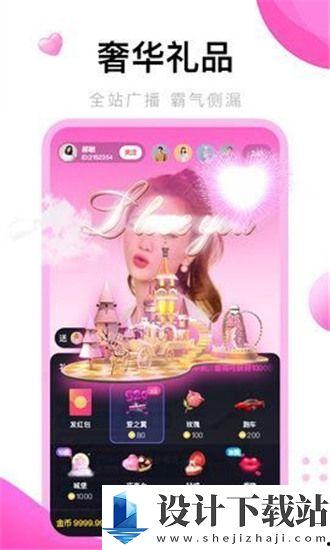 91外国在线视频,全球视角下的娱乐盛宴