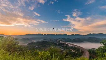 红寨在线视频,探寻神秘古寨的传奇故事